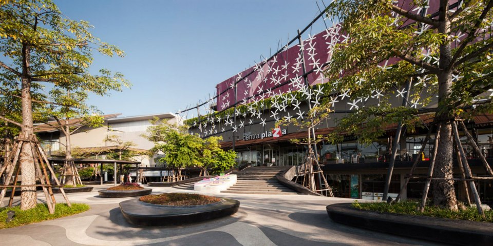 Central Plaza Chiang Rai