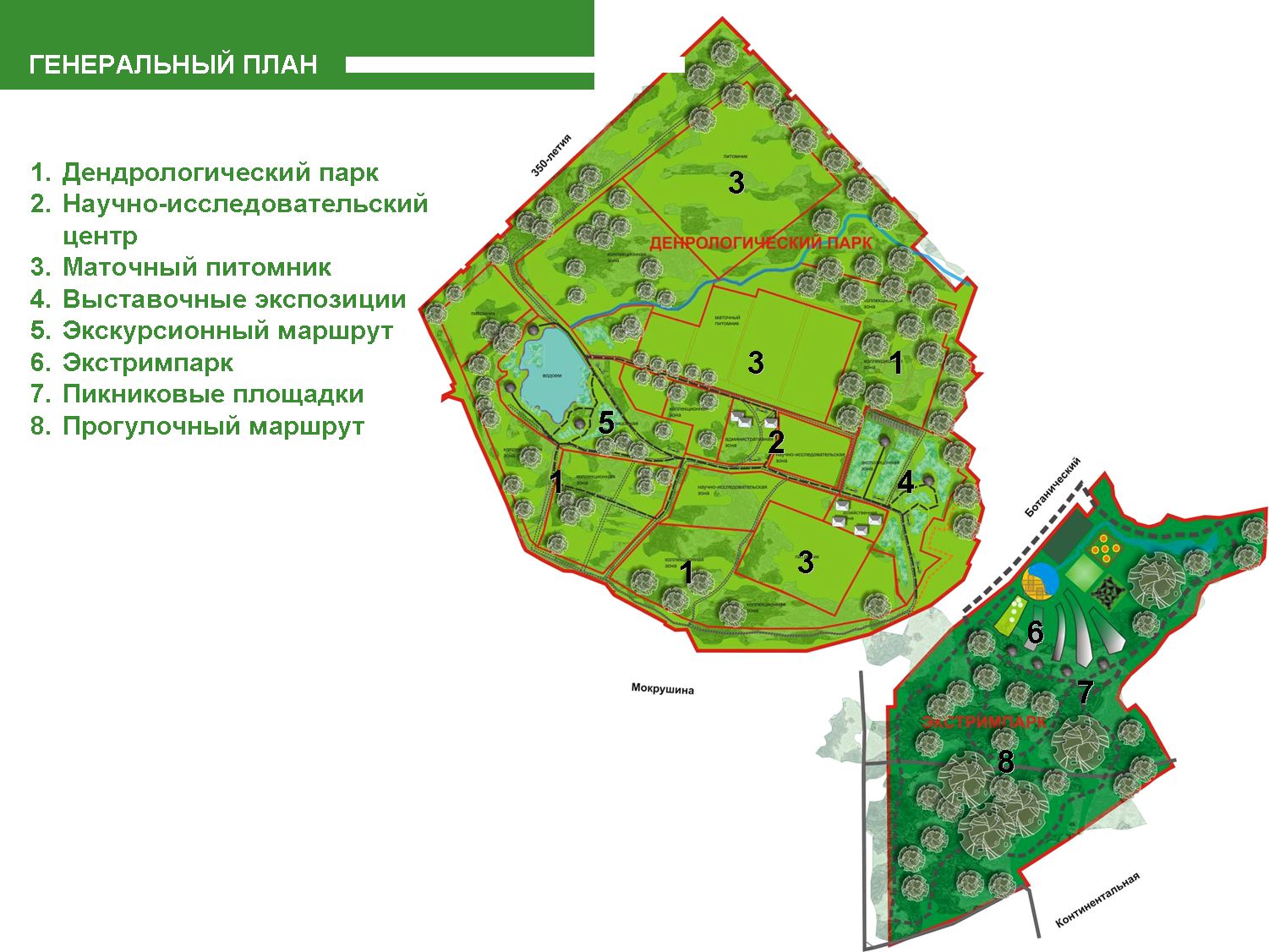 Сад кирова новосибирск карта